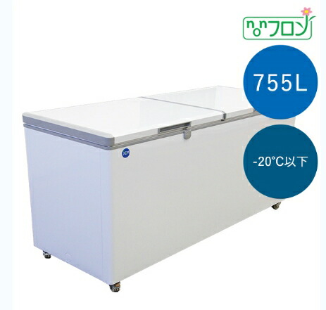 楽天市場】【送料無料】冷凍ストッカー【JCMC-755】 : 厨房機器