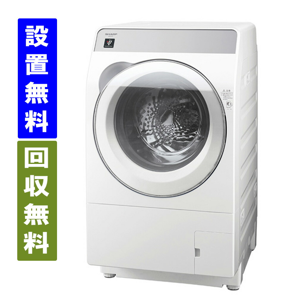 楽天市場】シャープ オーブンレンジ RE-S600-W ホワイト 18L【全国送料