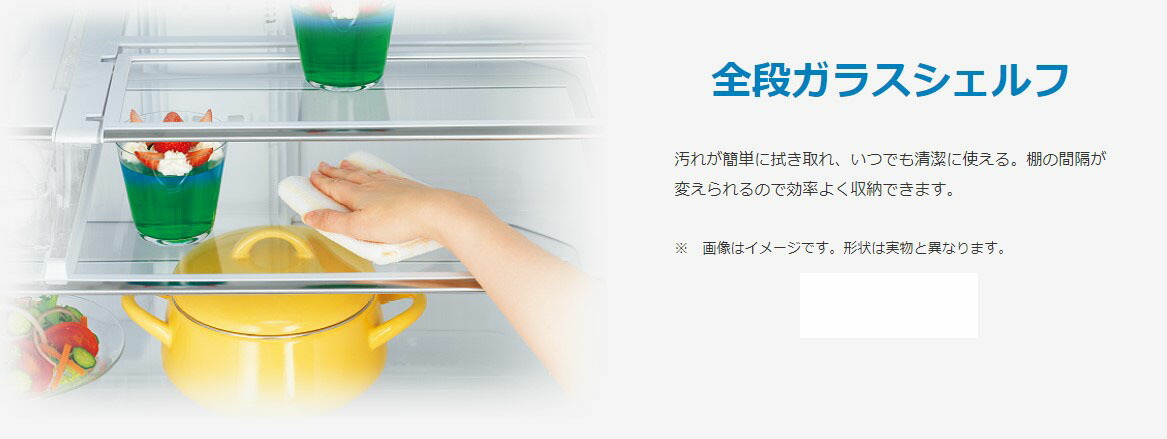 楽天市場】【関東/関西指定エリア 送料/標準設置/回収も無料】三菱電機