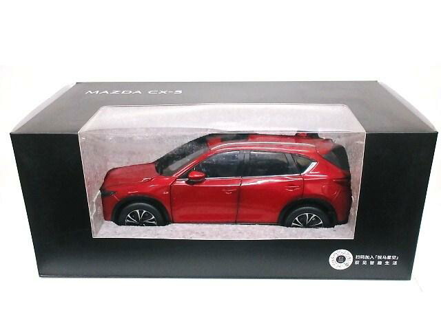 楽天市場】MAZDA 特注 1/18 マツダ CX-5 (レッド) 2022