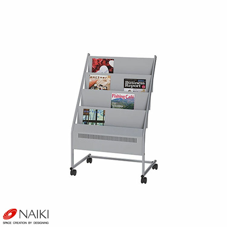 楽天市場】【個人宅も送料無料】 マガジンラック MR104 幅700×奥行480