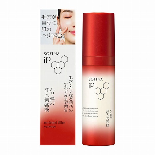 楽天市場】【花王認定ショップ】ソフィーナ iP 薬用シワ改善 泡