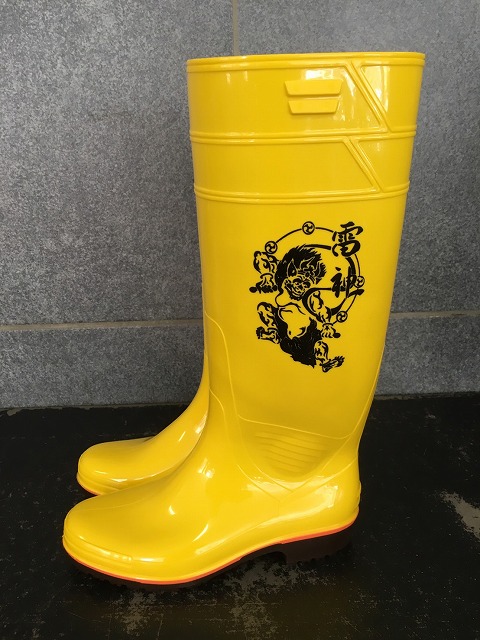 楽天市場】ザクタス耐油長靴Z01 日本製 雷神プリント入り 29cm