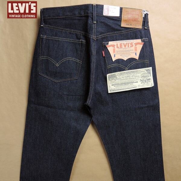 楽天市場】Levi's リーバイス メンズ 501ZXX ヴィンテージ 1954年