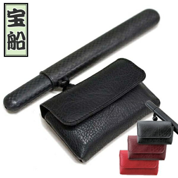 煙管入れ&煙草入れセット　キセルはオマケ きせる 煙管入れ 宝船かます 腰差し煙草入れ 大 黒 一本用 ブラック 叺