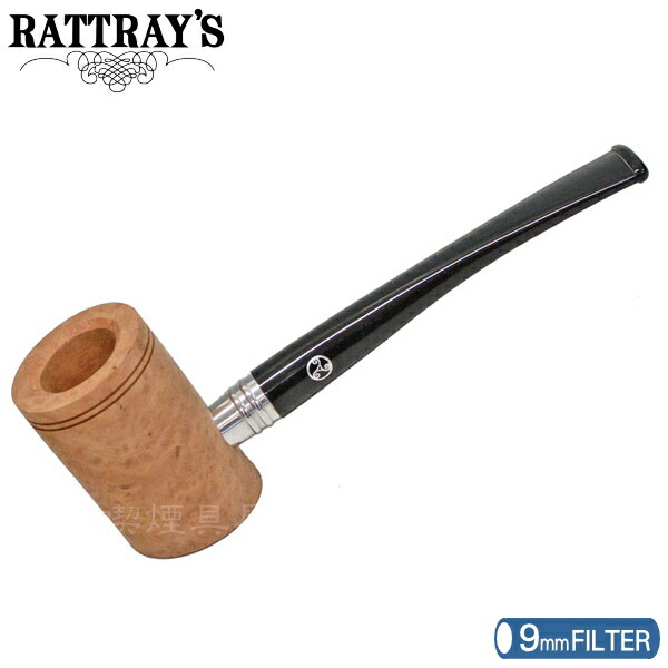 楽天市場】RATTRAY'S ラットレー パイプ アホイ NA 9mmフィルター対応