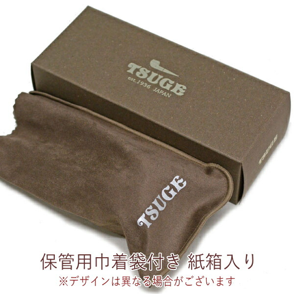 楽天市場】ツゲパイプ ミズキ943 サンド パイプ 喫煙具 40316 : 喫煙具