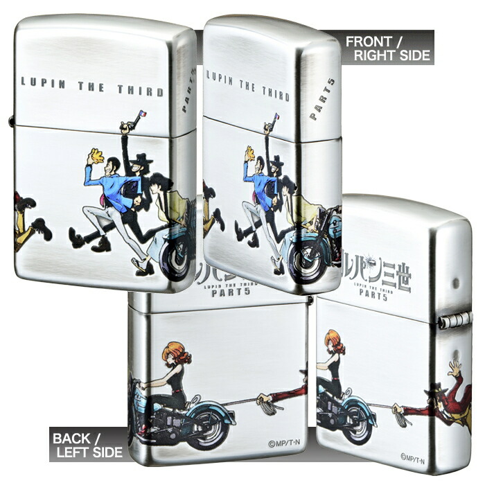 楽天市場】ZIPPO ルパン三世 4サイドチェイス 正規品 4面加工 80200