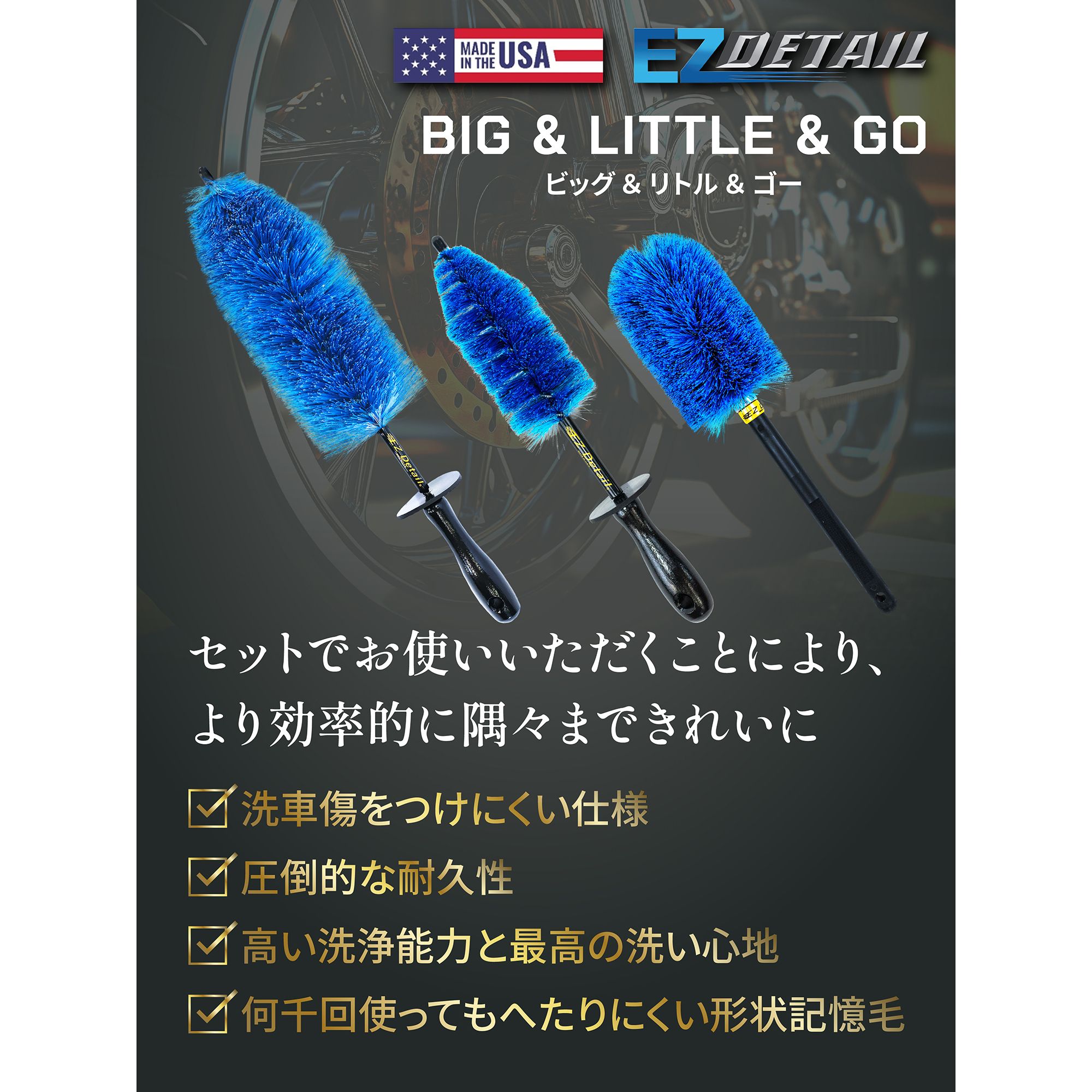 楽天市場】【正規代理店保証 最大1年/説明書付き】EZ Detail