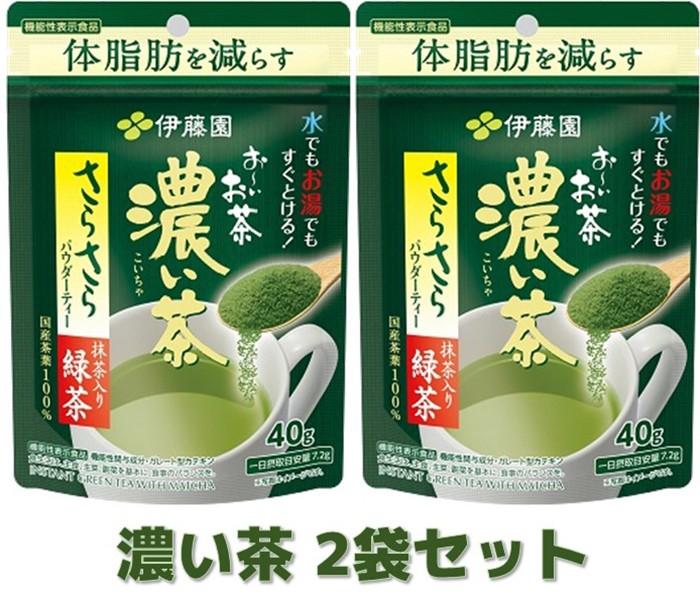 究極の美◼️蔵からめちゃくちゃオーラの出てる謎の紋様がある抹茶茶碗