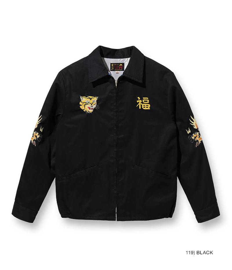 楽天市場】テーラー東洋 ベトジャン ベトナム ジャケット「“VIETNAM