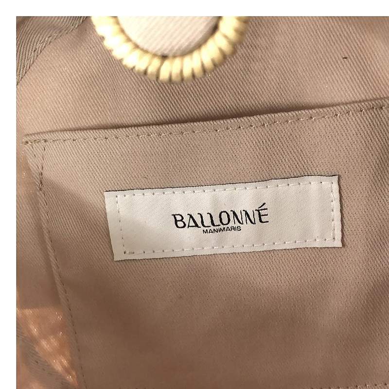 楽天市場】【美品】 Manimaris / マニマリス | pancake basket double