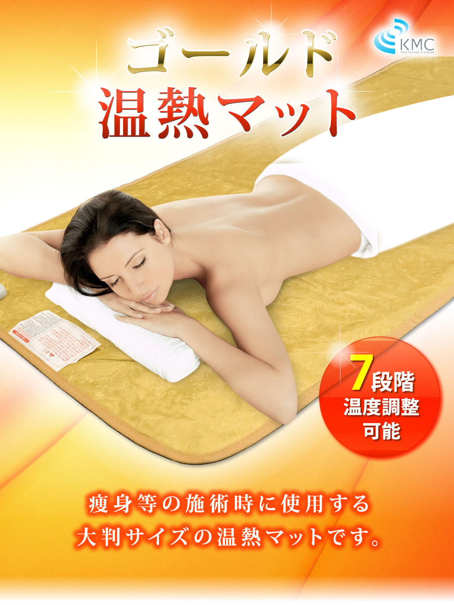 楽天市場】【国産】遠赤外線ドームサウナ プロフェッショナル＋