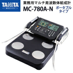 mc-780an_s_icon.jpg
