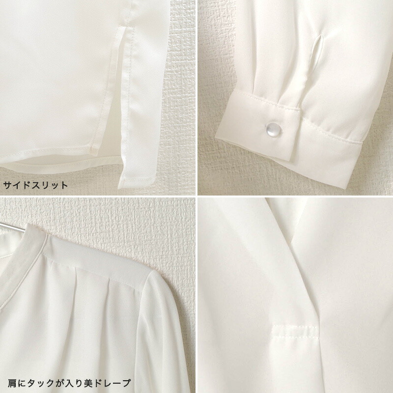 楽天市場】シフォン ブラウス レディース 長袖 シャツ おしゃれ