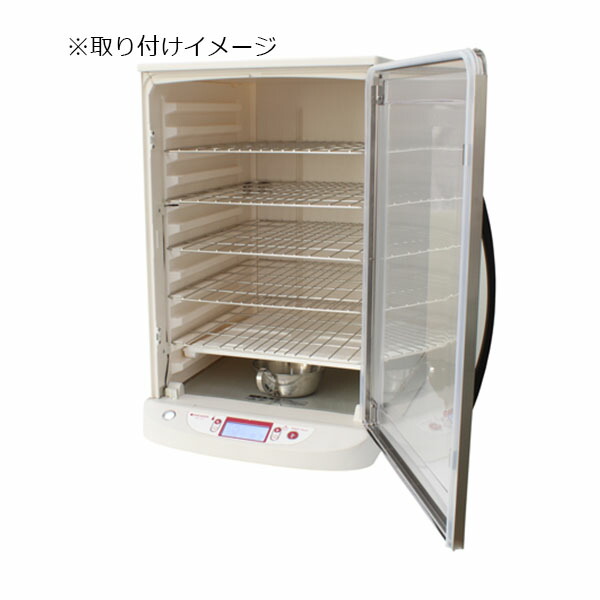 楽天市場】日本ニーダー 業務用 発酵器 発酵機 パン発酵器 KNEADER