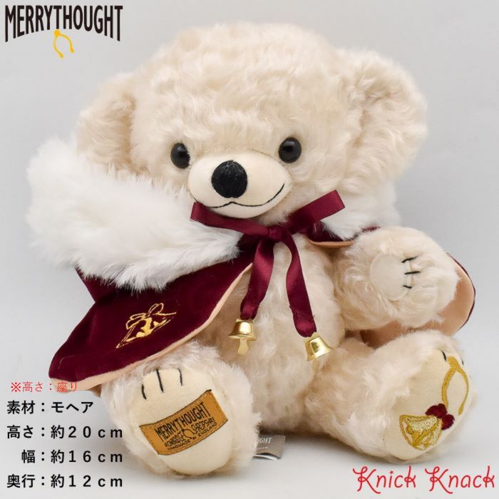 楽天市場】【送料無料】メリーソート2023クリスマスチーキー No63 限定