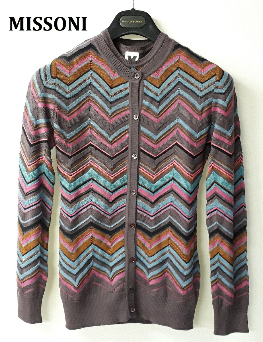 MISSONI ミッソーニ アンサンブル レーヨン カーディガン タンクトップ