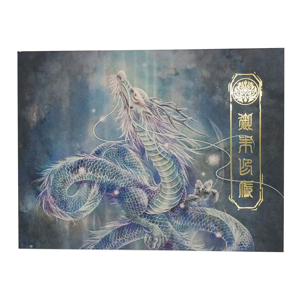 楽天市場】書き置き御朱印帳 現代アート 見開きサイズ 日月美輪先生 浄