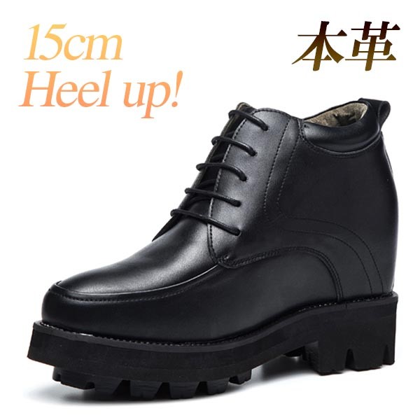 楽天市場】シークレットシューズ 15cm メンズ レディース 身長UP 本革