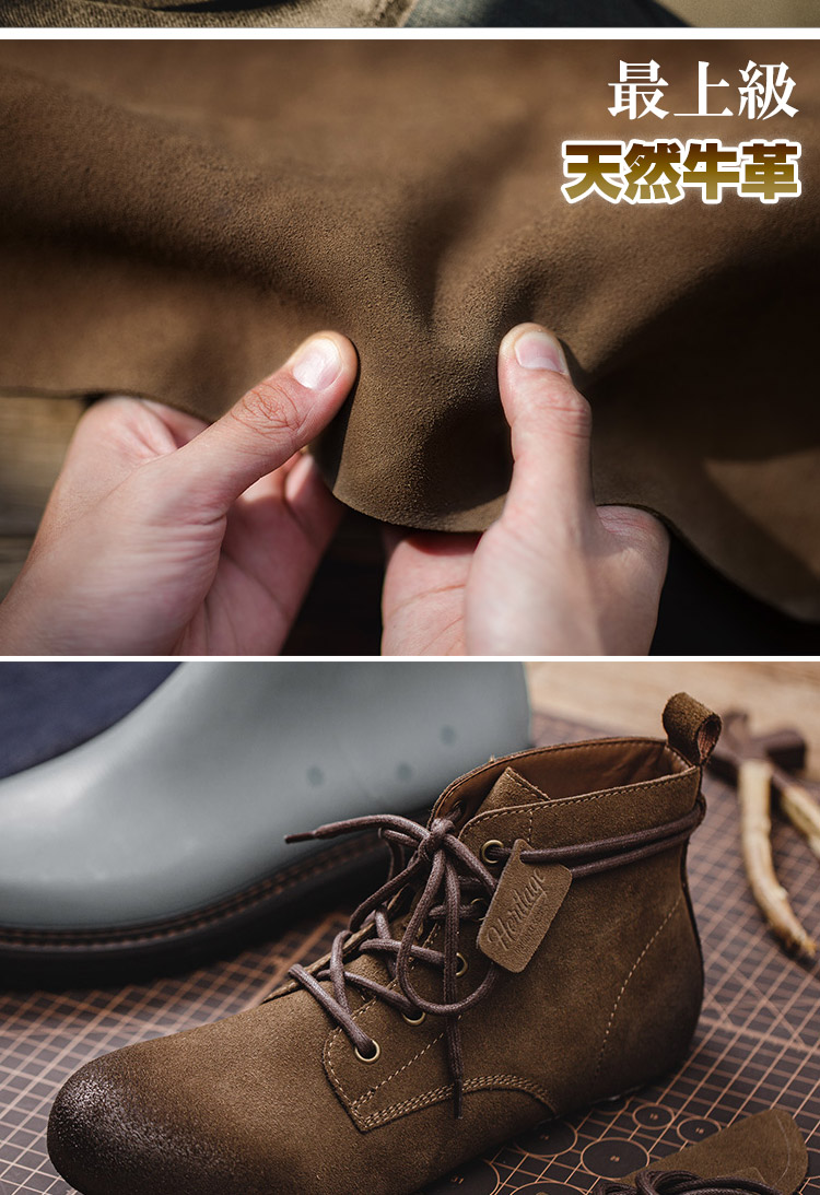 楽天市場】ワークブーツ メンズ スエード レースアップ ダークブラウン