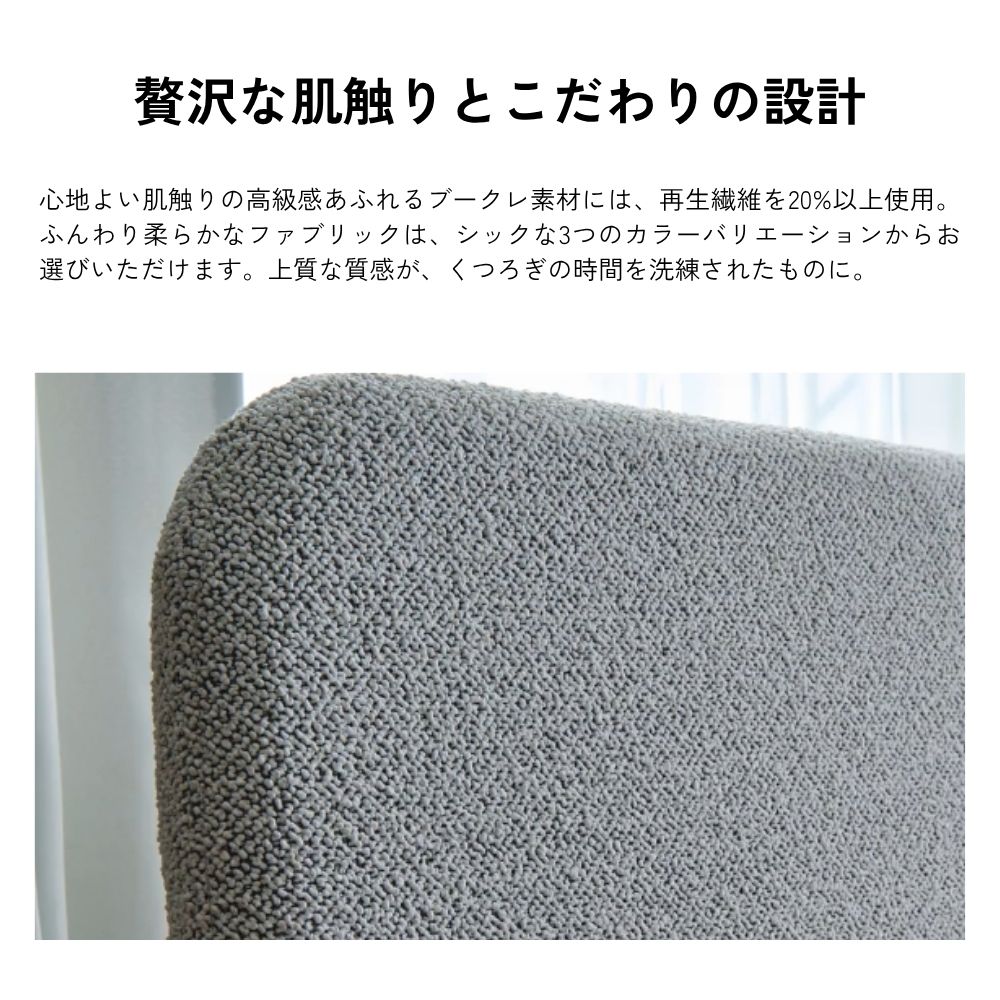 楽天市場】New ファブリックベッドフレーム シングル セミダブル