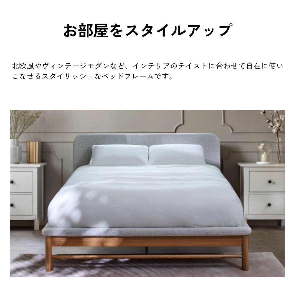 楽天市場】New ファブリックベッドフレーム シングル セミダブル