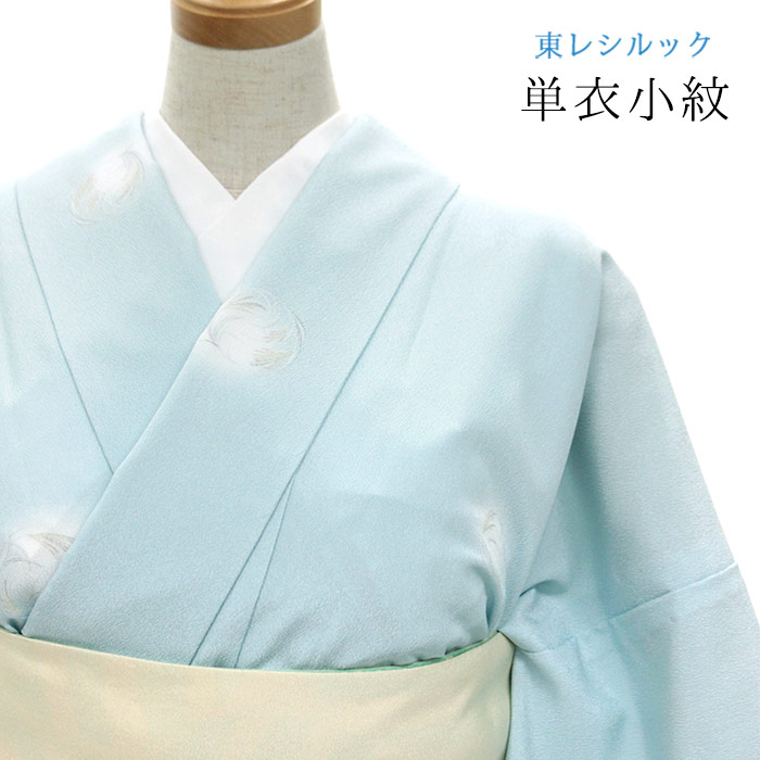 楽天市場】蛍ぼかしの通販