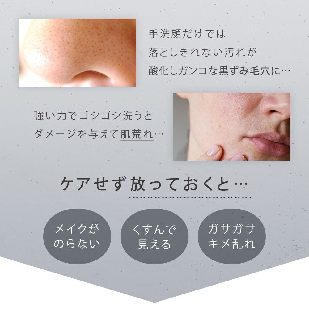 楽天市場】3/4 15時〜≪おトクなクーポン対象≫ 《公式店》【SALONIA