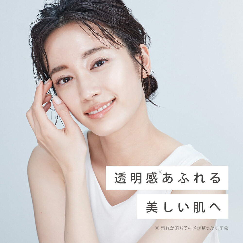 楽天市場】3/4 15時〜≪おトクなクーポン対象≫ 《公式店》【SALONIA