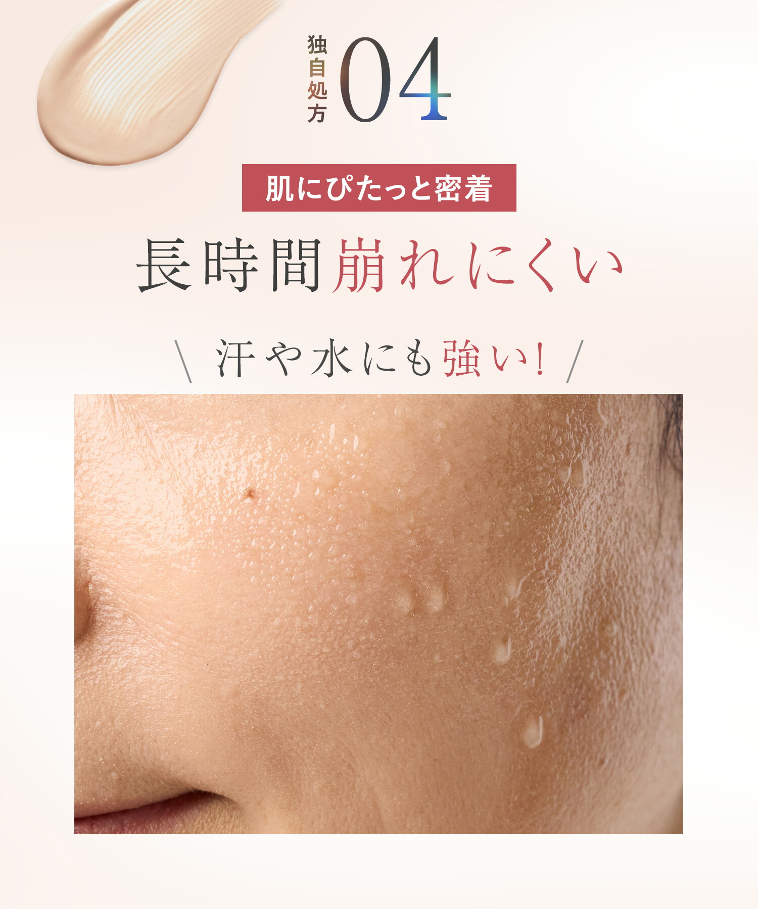 楽天市場】《公式店》【 WrinkFade リンクフェード 薬用 リンクル