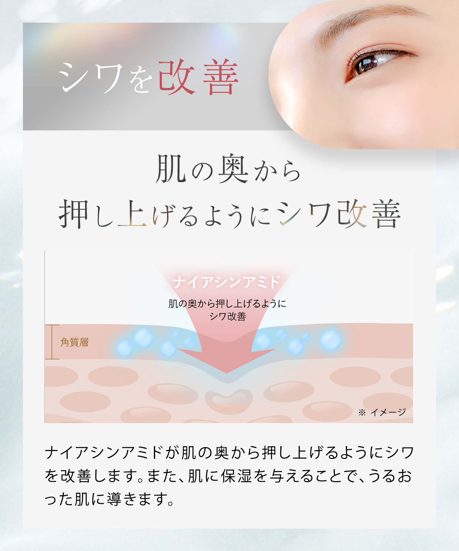 楽天市場】3/4 15時〜≪1500円OFFクーポン対象≫ 【 WrinkFade 薬用