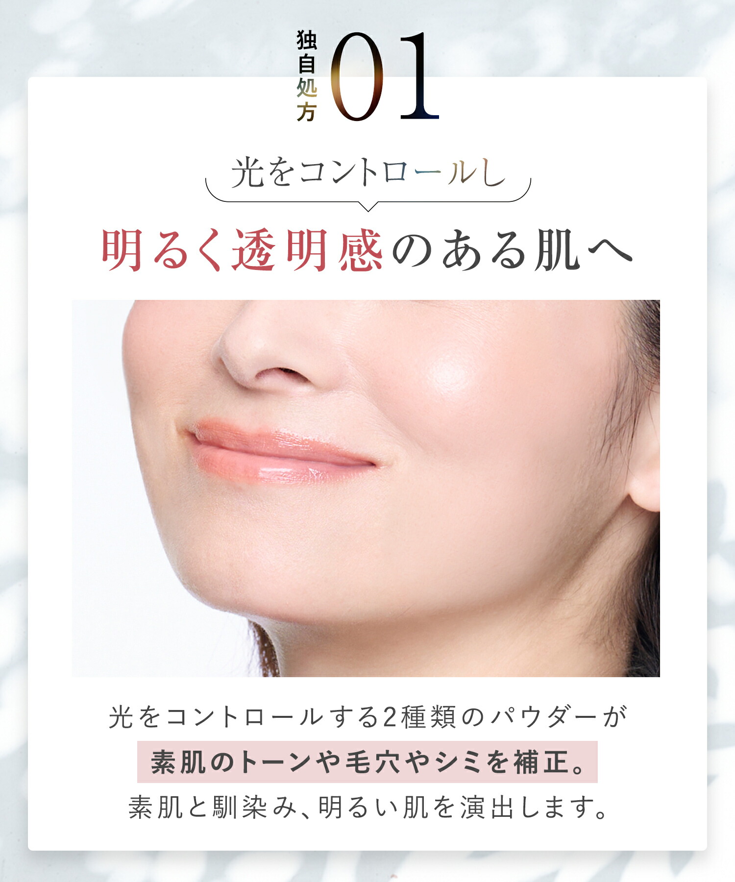 楽天市場】3/4 15時〜≪1500円OFFクーポン対象≫ 【 WrinkFade 薬用