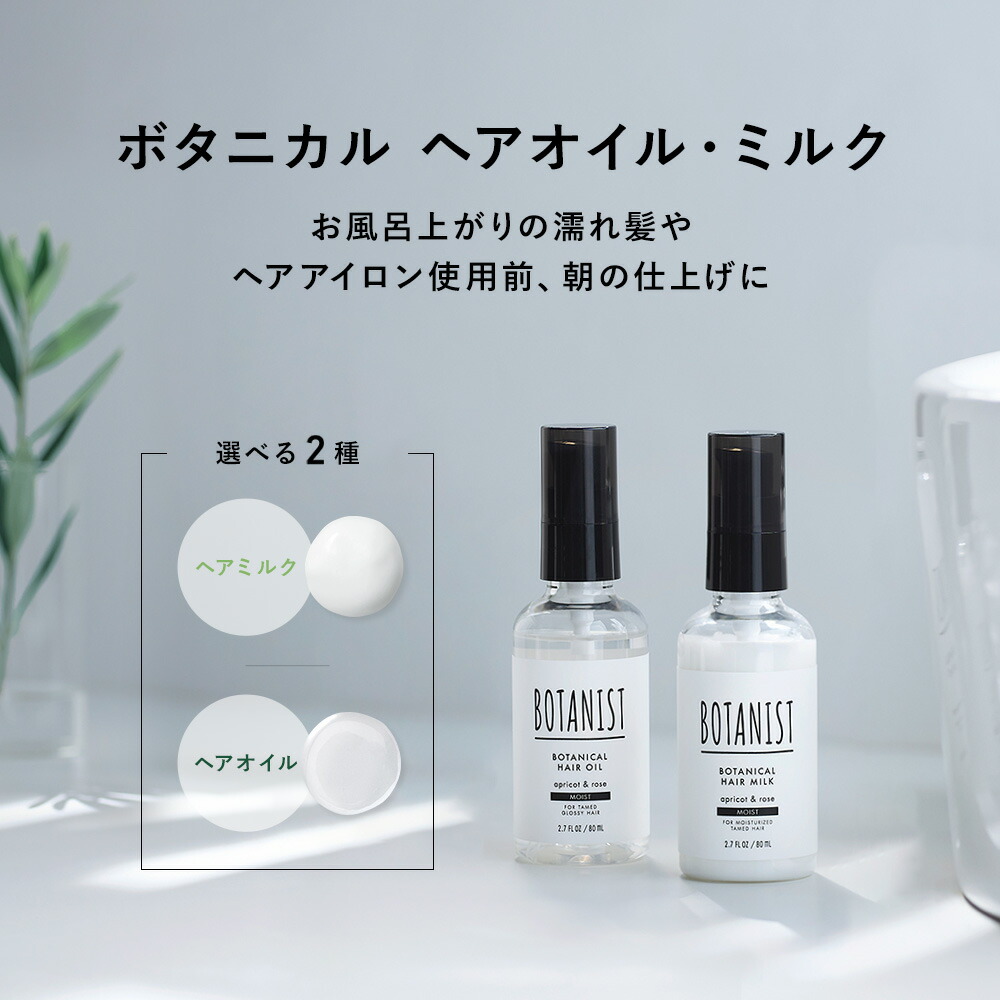 楽天市場】3/4 15時〜≪おトクなクーポン対象≫ ＼季節限定