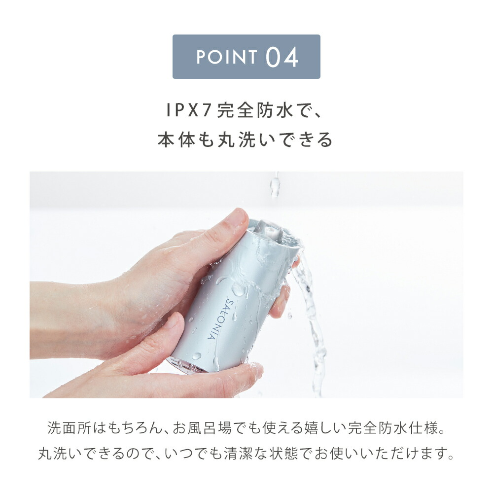 楽天市場】3/4 15時〜≪おトクなクーポン対象≫ 《公式店》【SALONIA