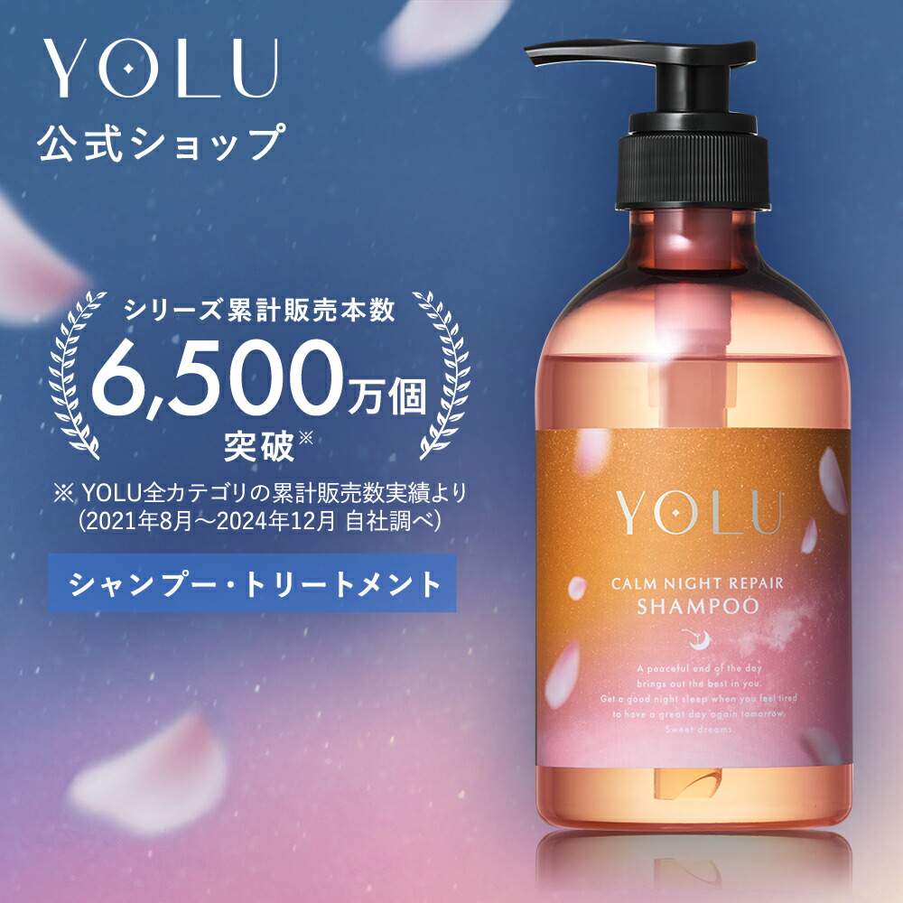 楽天市場】ミルボン オージュア エイジングスパ シャンプー 500ml