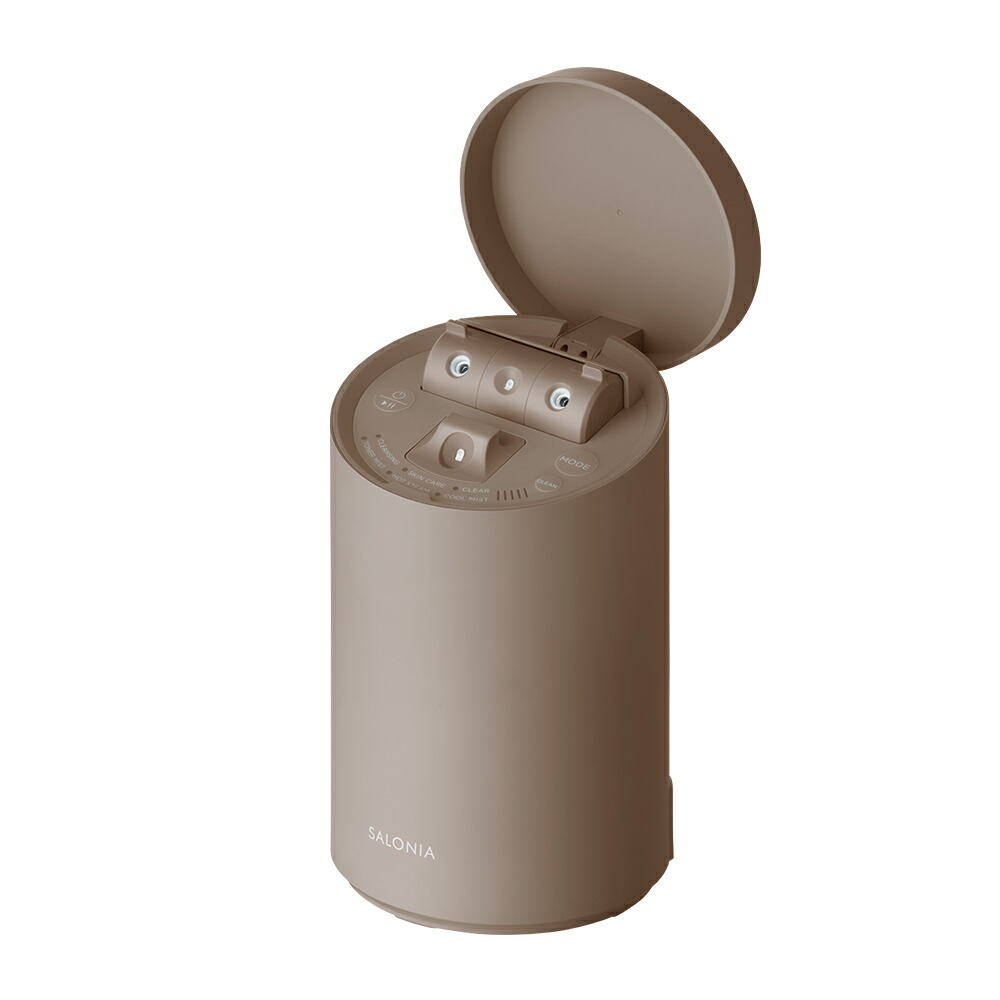 楽天市場】▽ スチーマー 【SALONIA ピュアブライトスチーマー