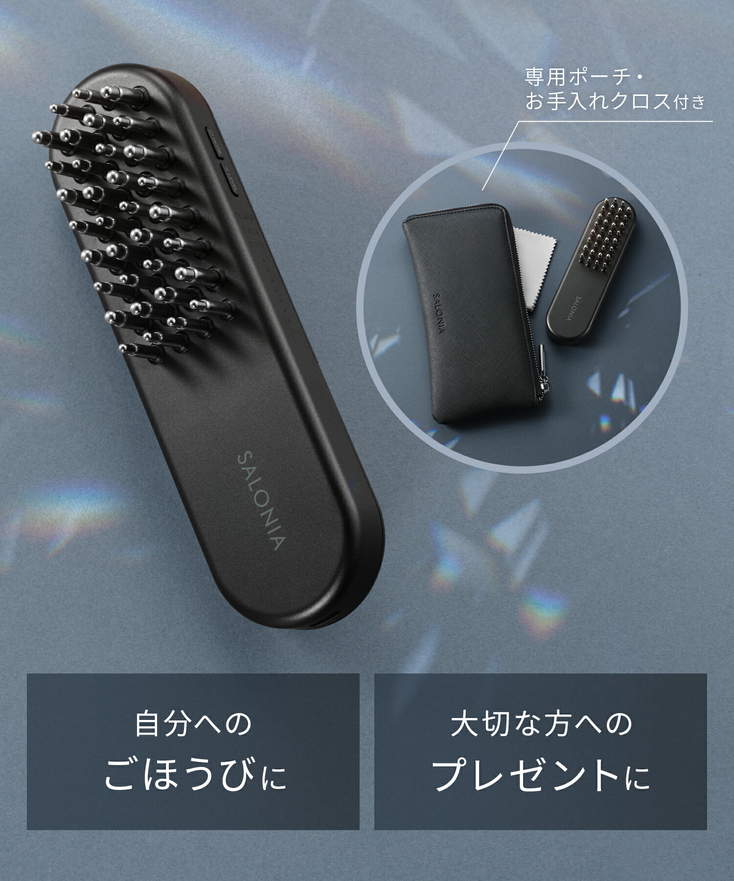 極美品】SALONIA サロニア EMS リフトブラシ 電気ブラシ 美顔器 Amazon