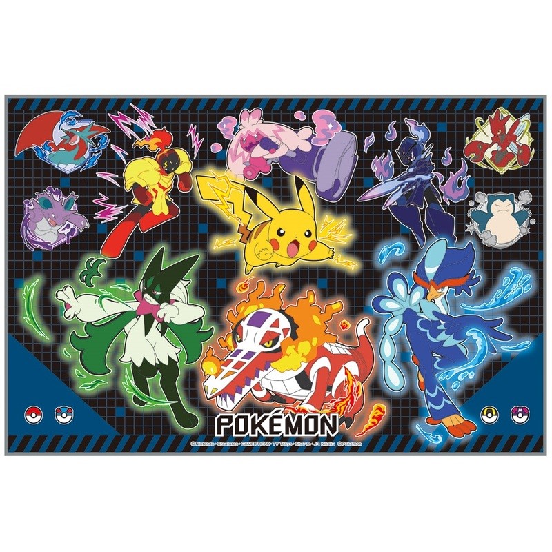 楽天市場】レジャーシート S 1人用 ポケットモンスター25 60×90cm 軽量