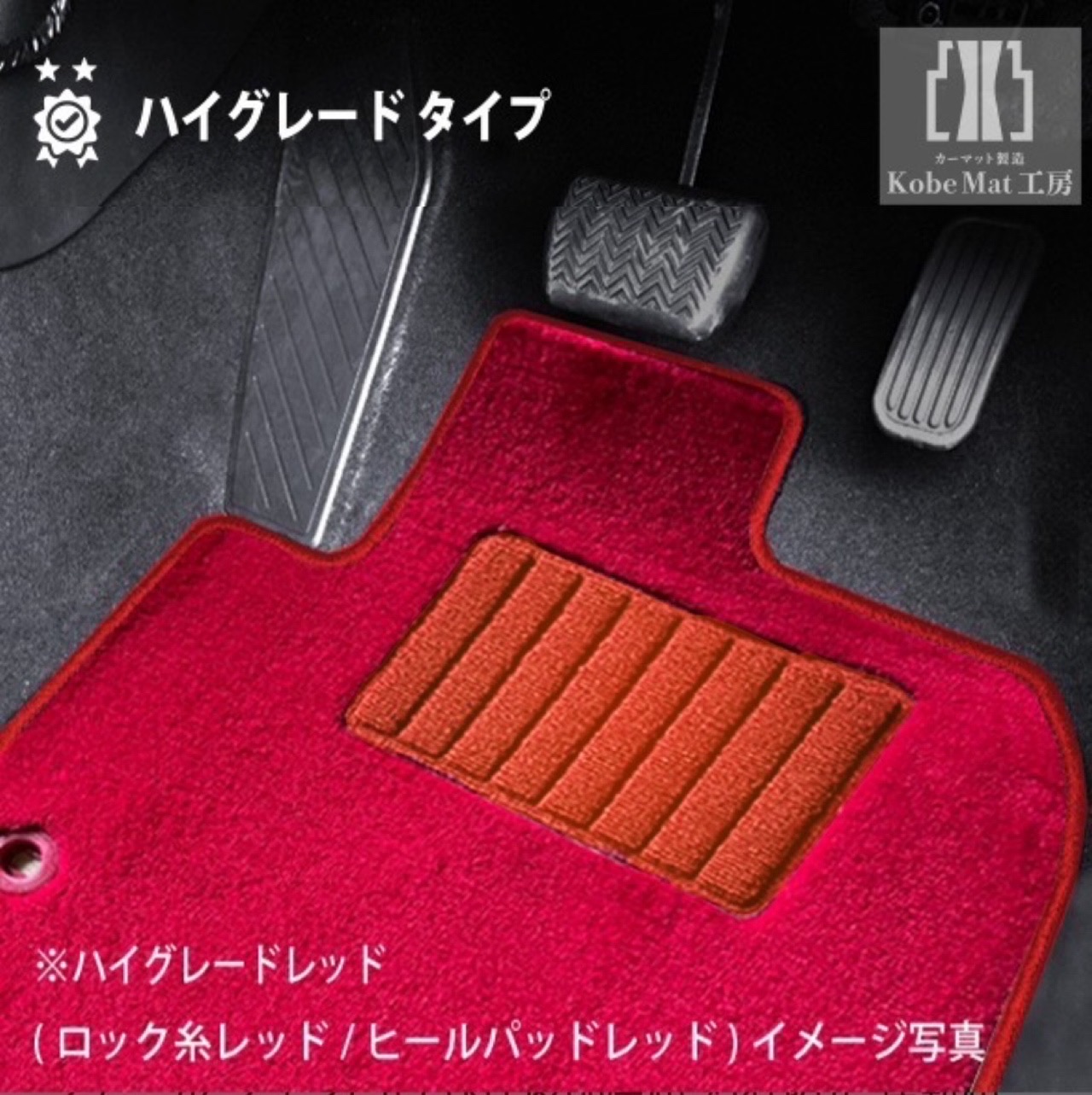 楽天市場】スズキ スイフトスポーツ H23/12〜 ZC32S・ZC33S フロア