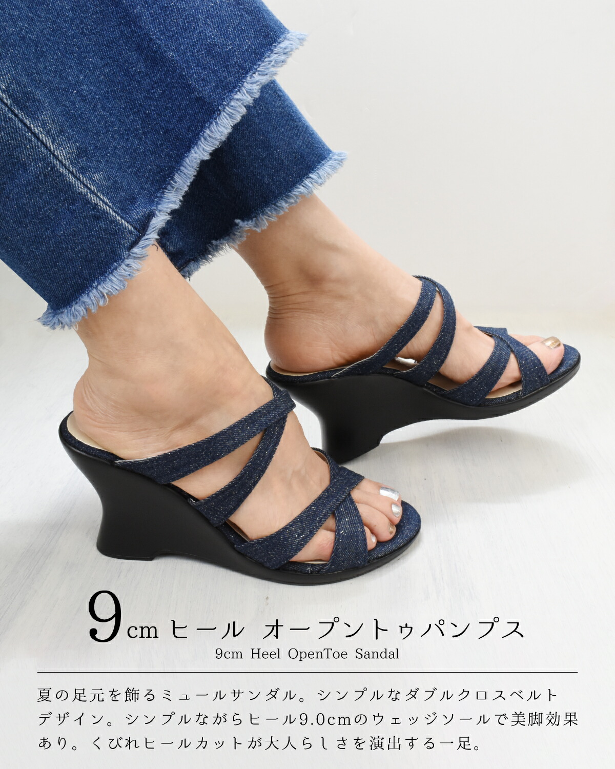 楽天市場】【クリアランス 60%オフ】ミュール サンダル レディース