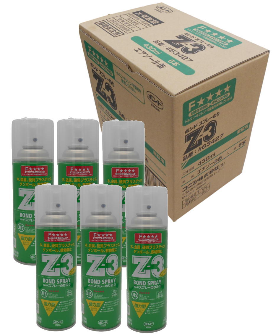 楽天市場】コニシ ボンド スプレーのりZ-3 430ml #63427 小箱6
