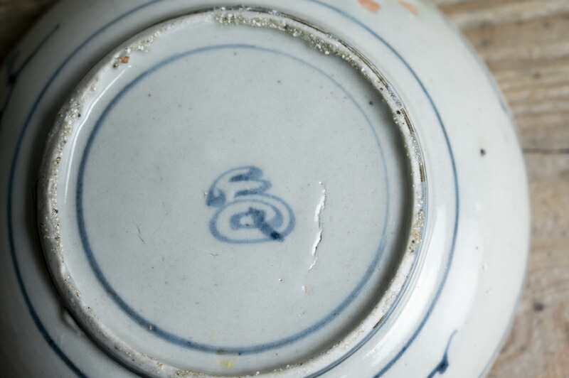 楽天市場】骨董○古伊万里染付葡萄文皿○くらわんか / こんにゃく印判