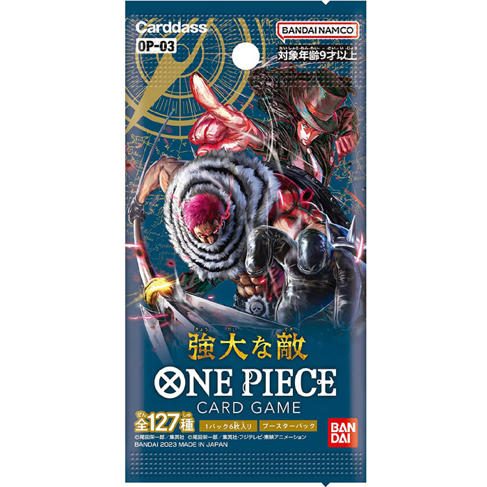 楽天市場】【テープ付き・未開封BOX】ONE PIECEカードゲーム 強大な敵