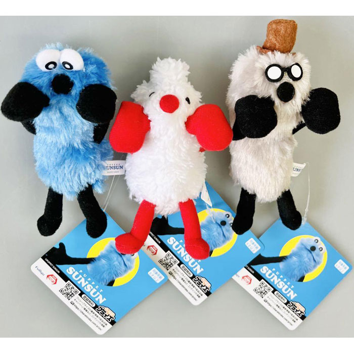 楽天市場】【新品】全高約14cm！パペットスンスン ひっかけ