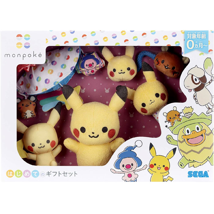 楽天市場】ポケモン ぬいぐるみ ギフトボックスの通販