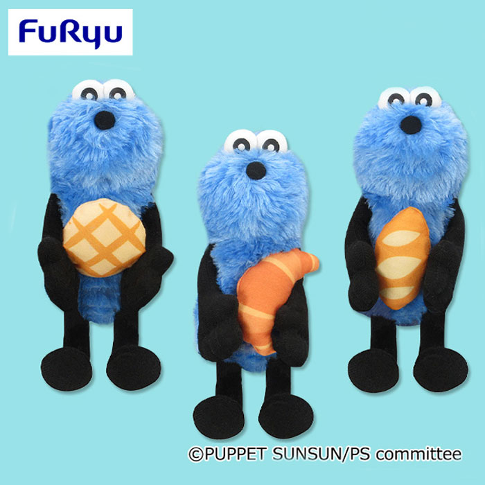 楽天市場】全高約22cm ！パペットスンスン パンぬいぐるみ 全3種 A