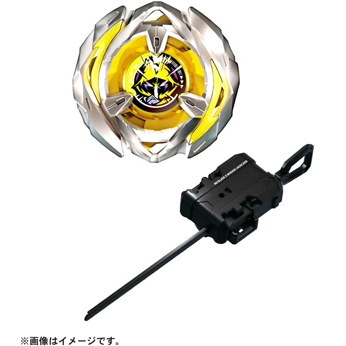 楽天市場】BEYBLADE X ベイブレードX BX-03 スターター ウィザード