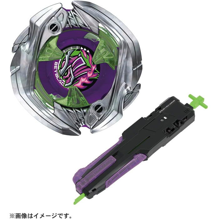楽天市場】【新品】【即納】ホールドランチャー付属！BEYBLADE X