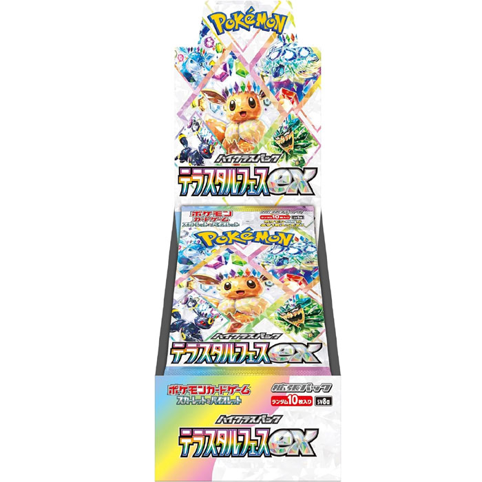 楽天市場】【シュリンク付 BOX】ポケモンカードゲーム スカーレット